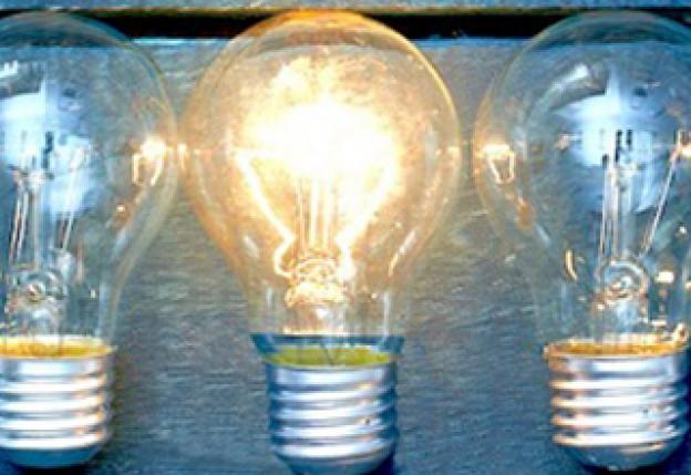 Was ist Lumen?